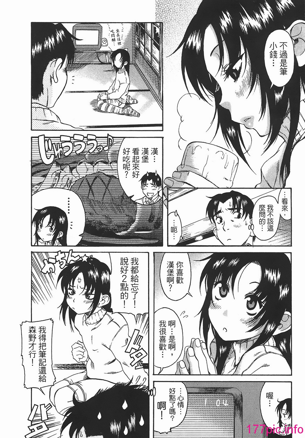 124