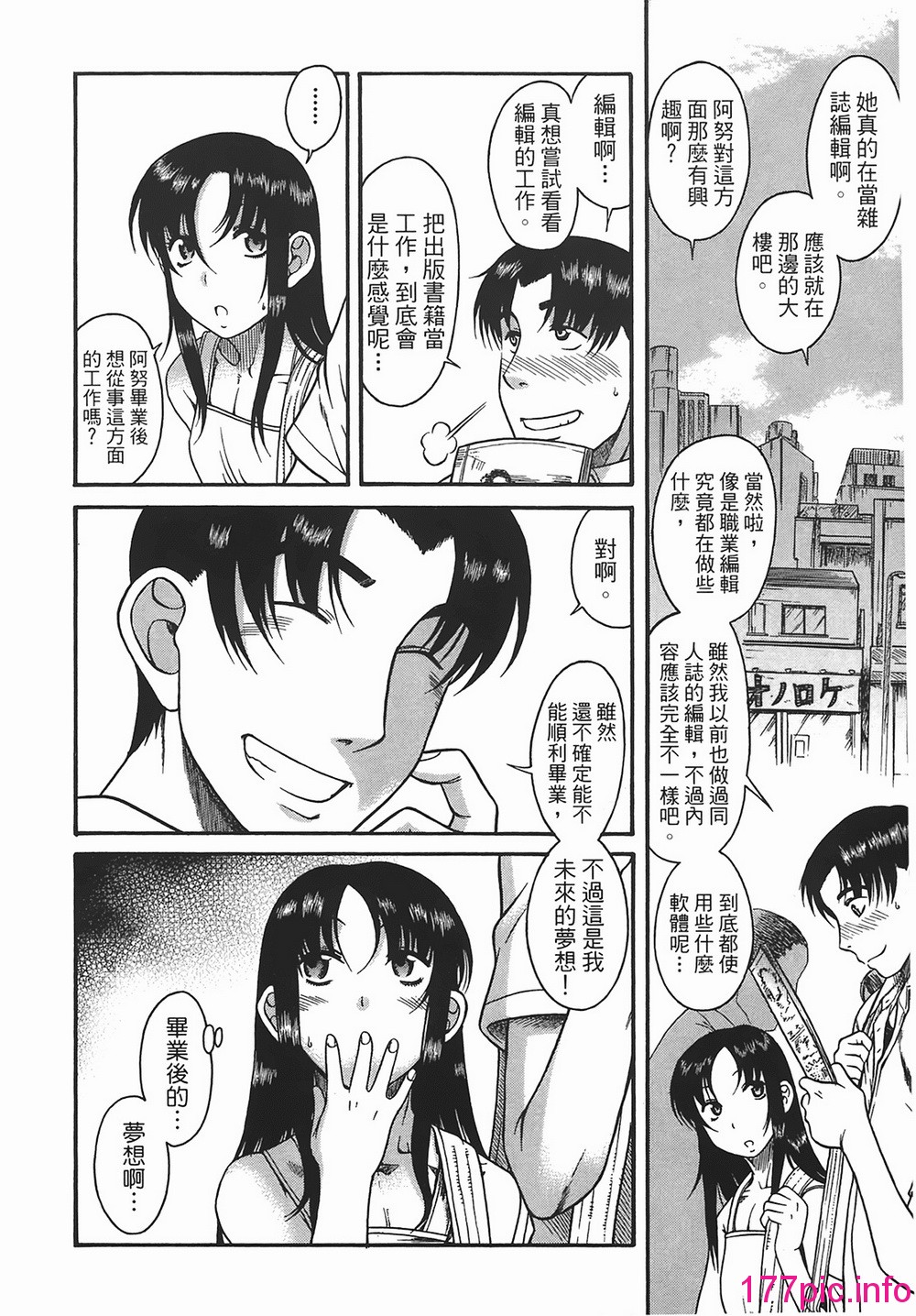 124