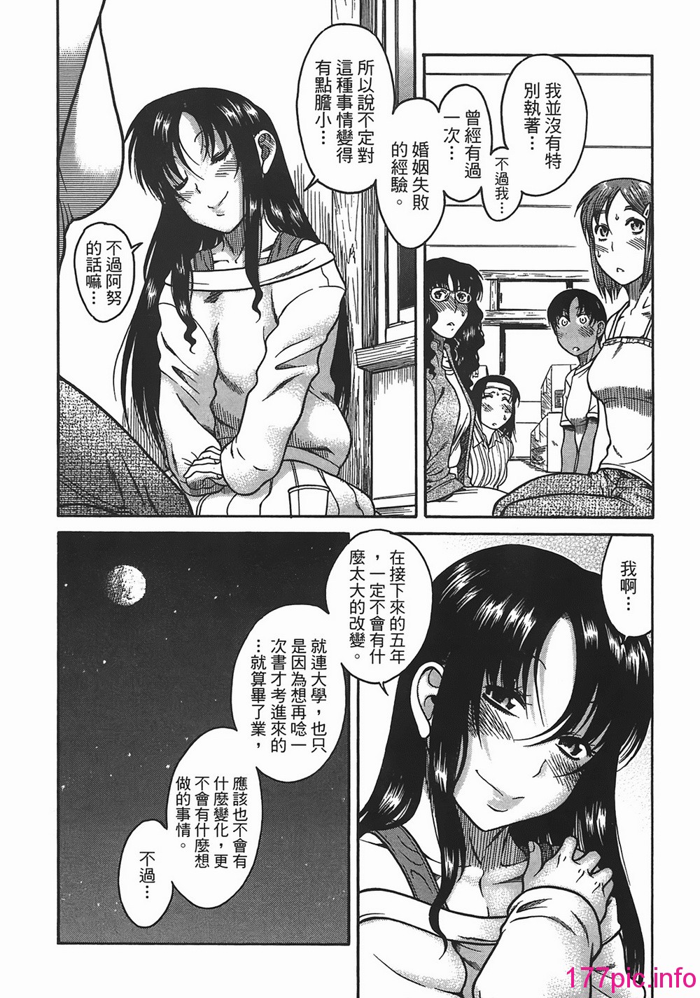 124