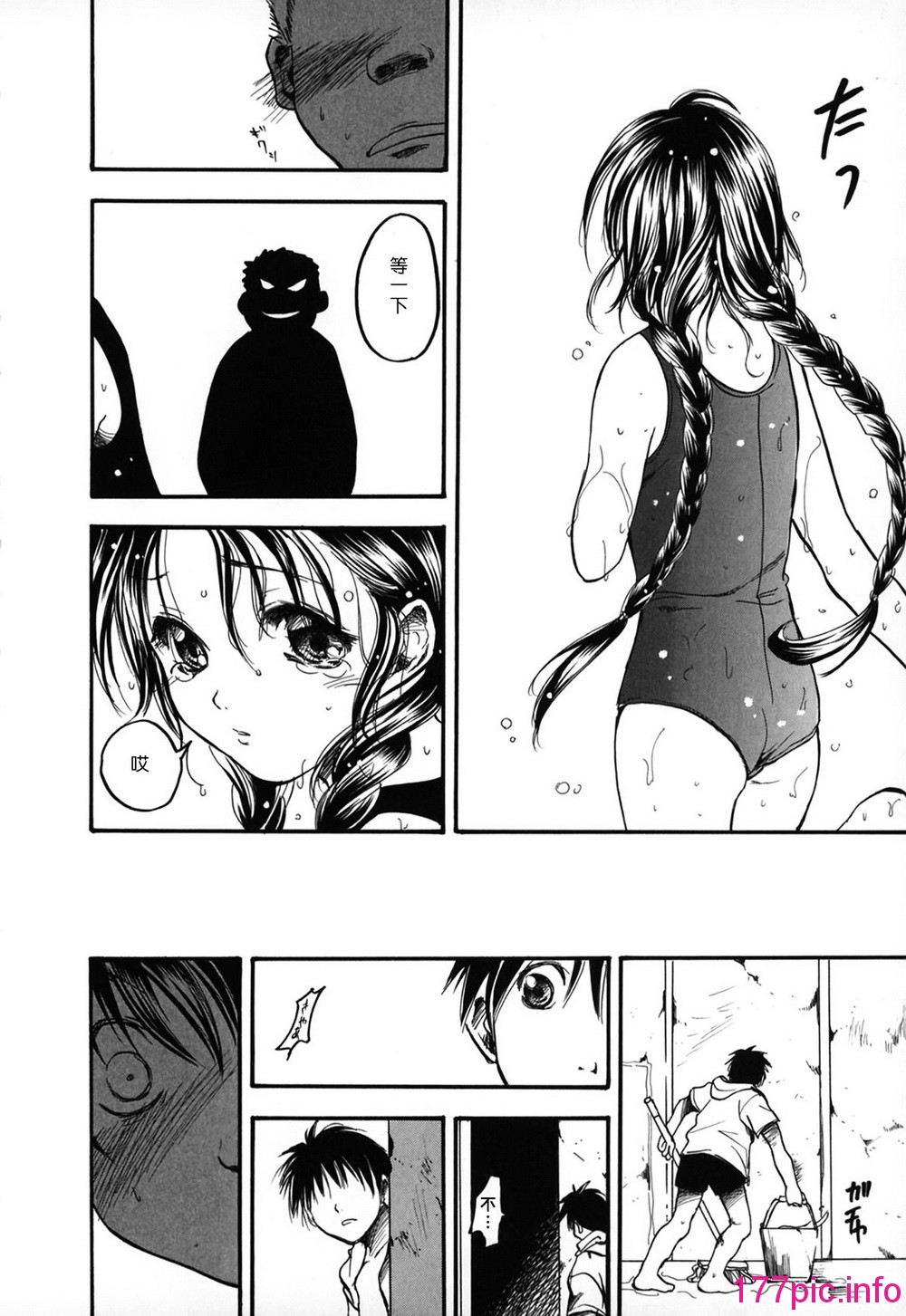 124
