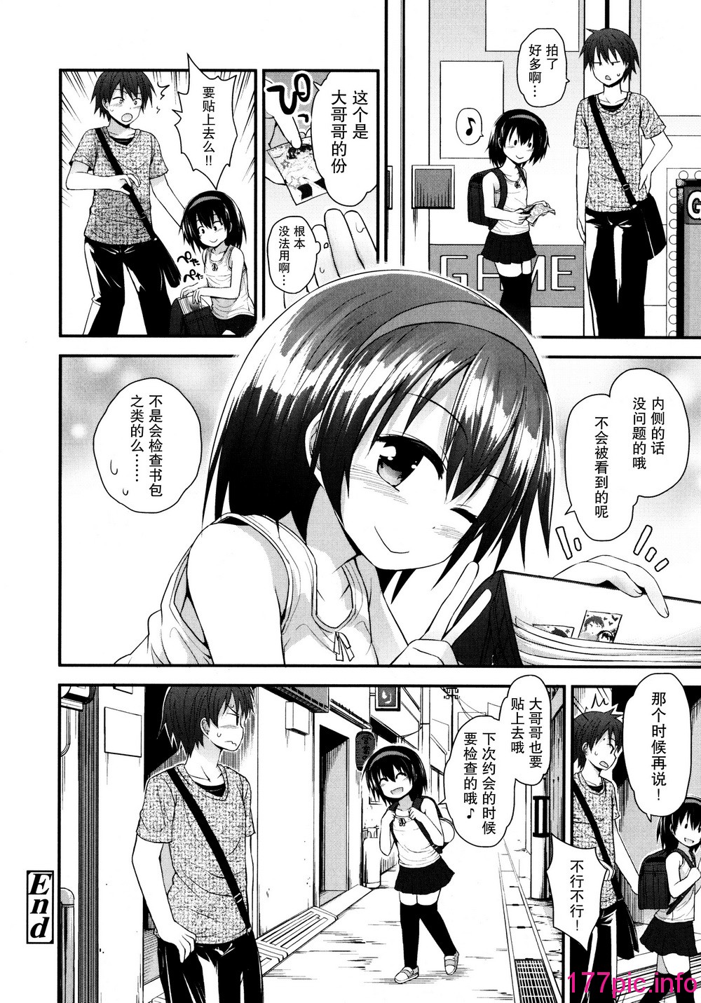 124