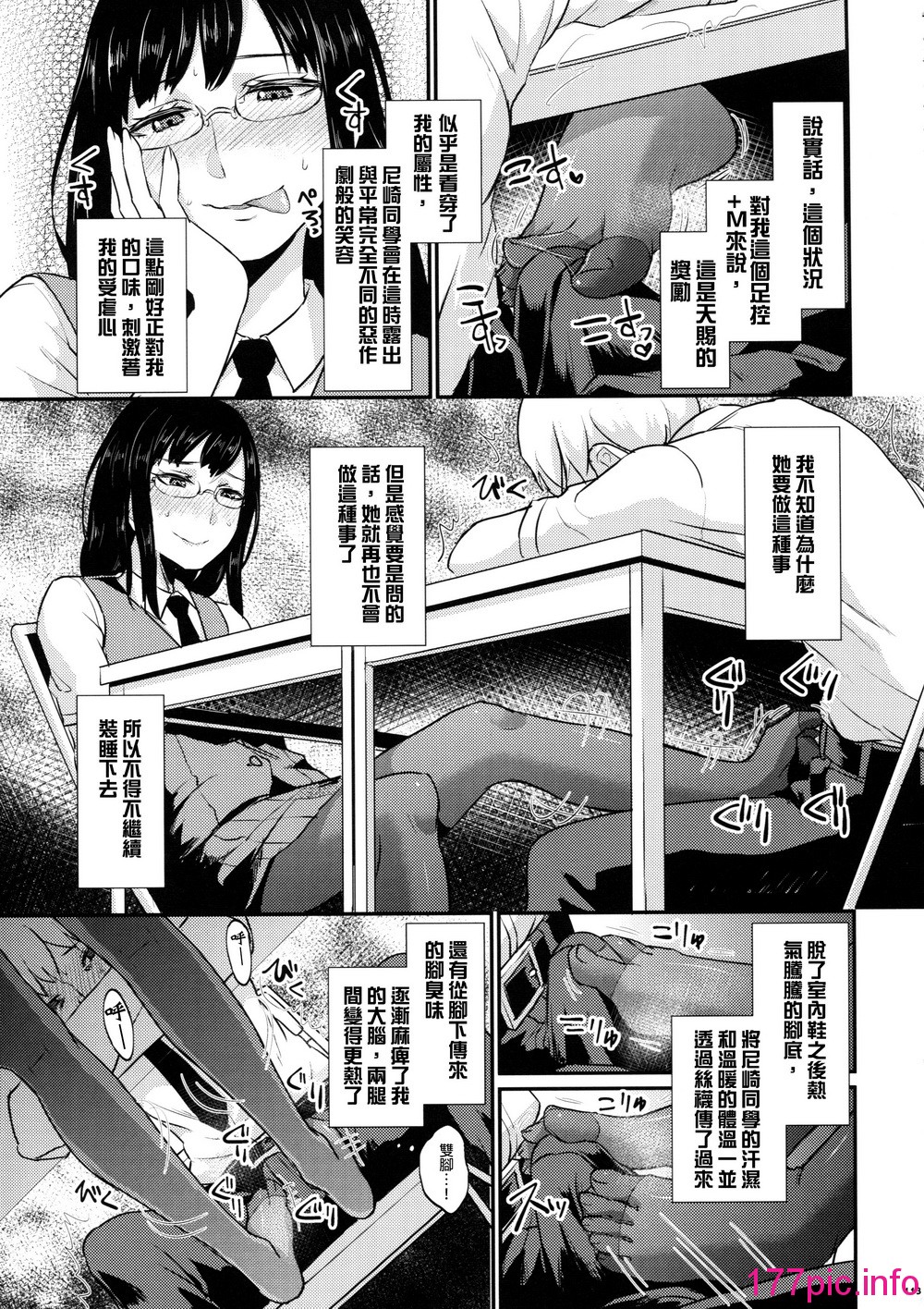 124