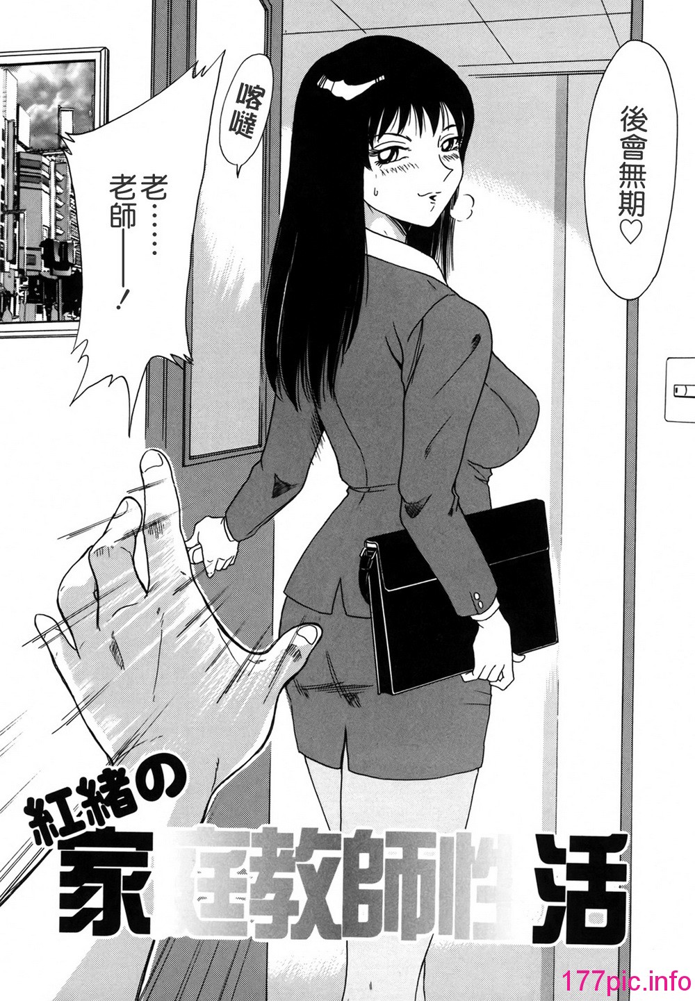 125