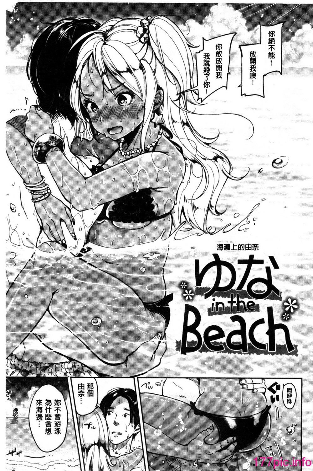 125