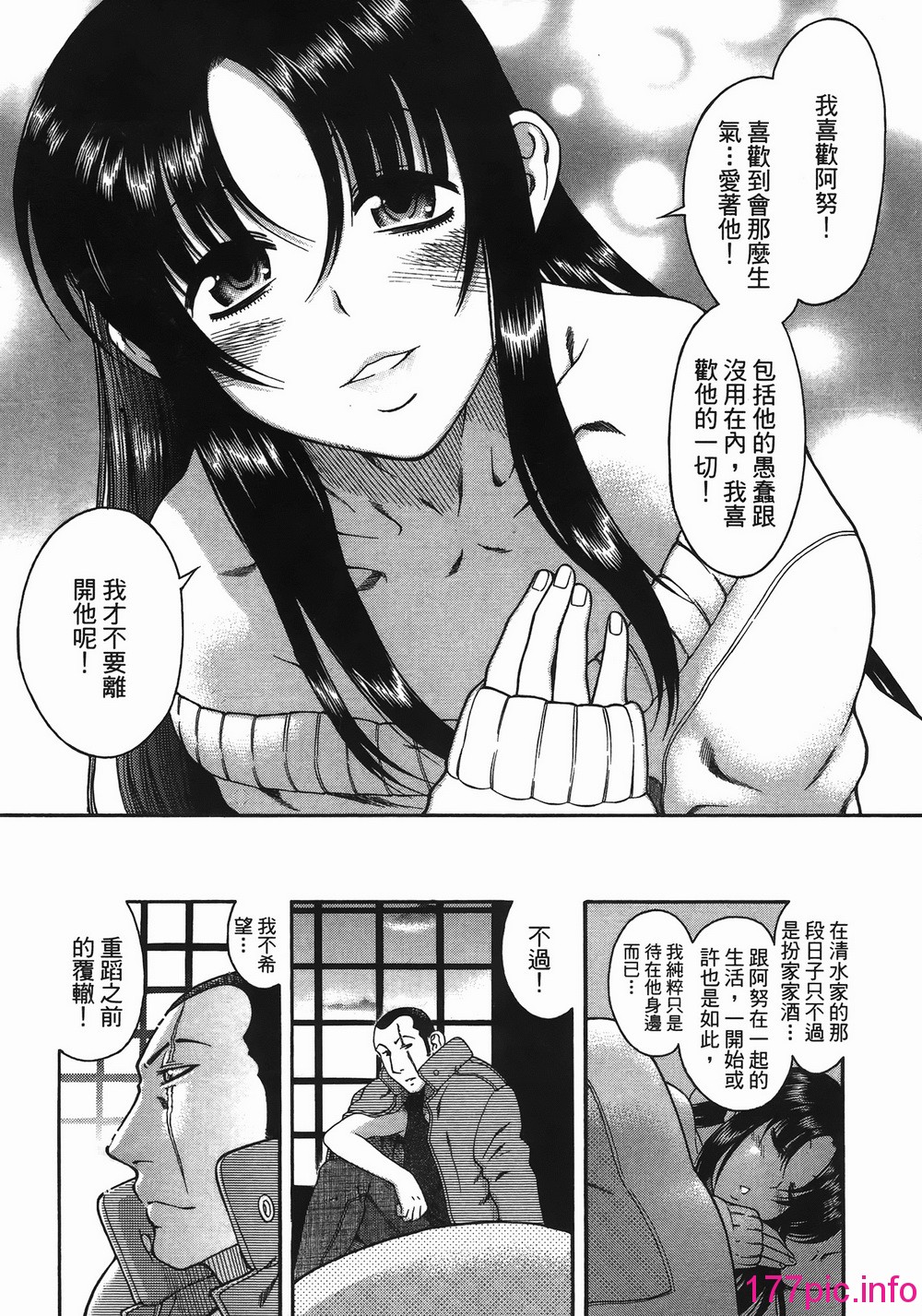 125