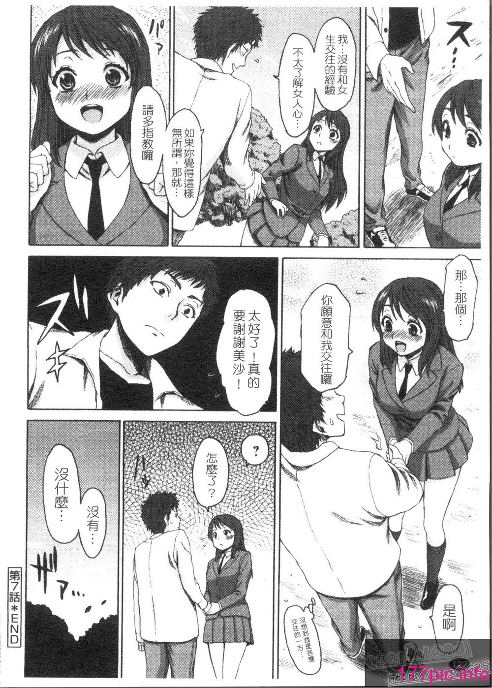 125