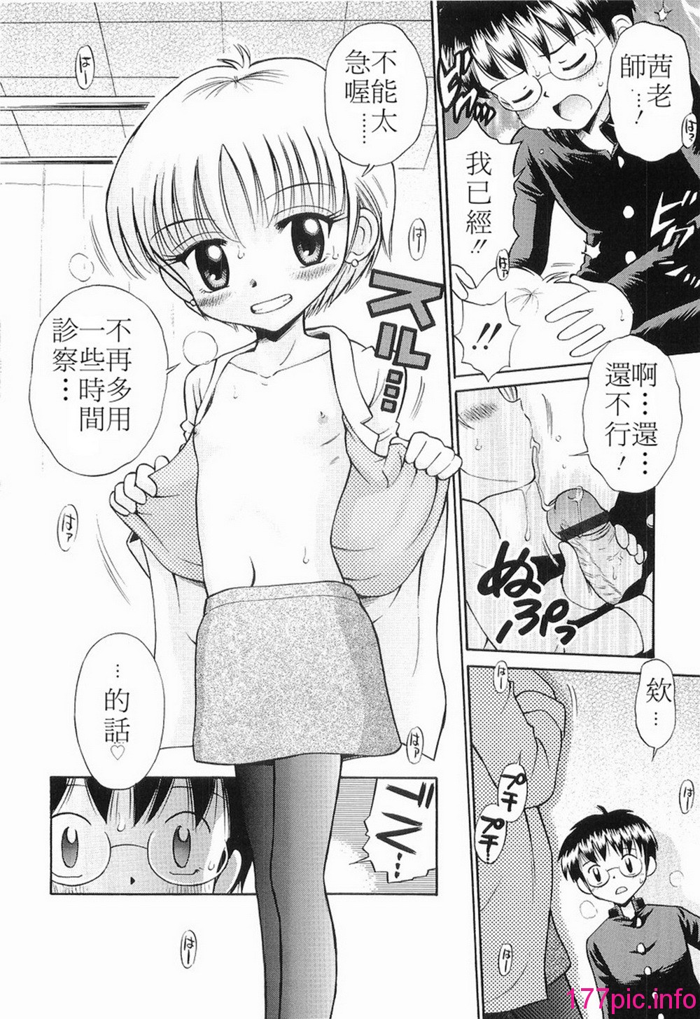 126