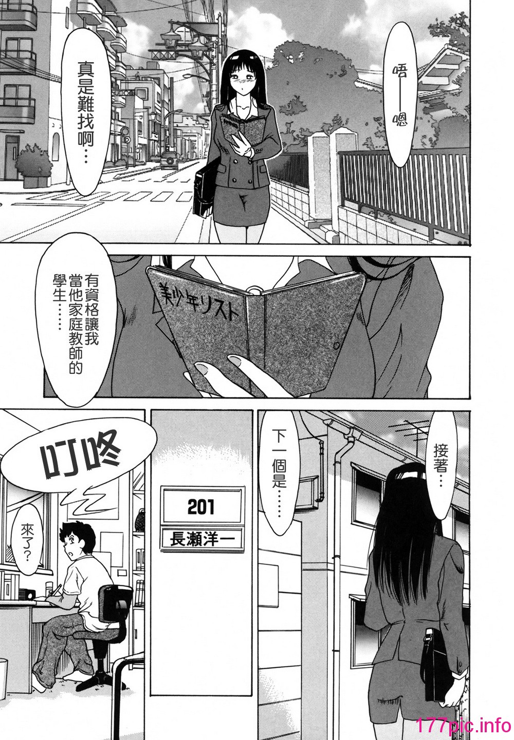 126