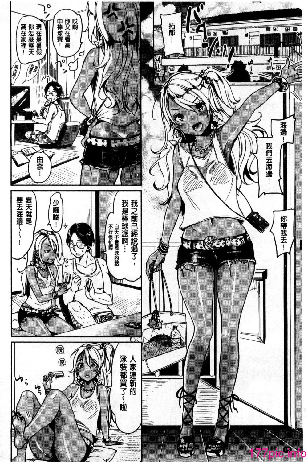 126