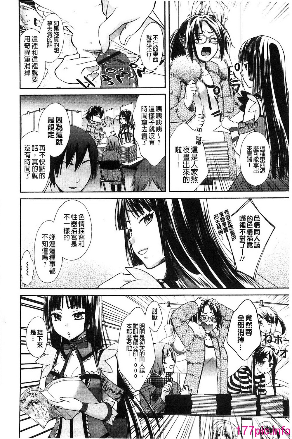 126