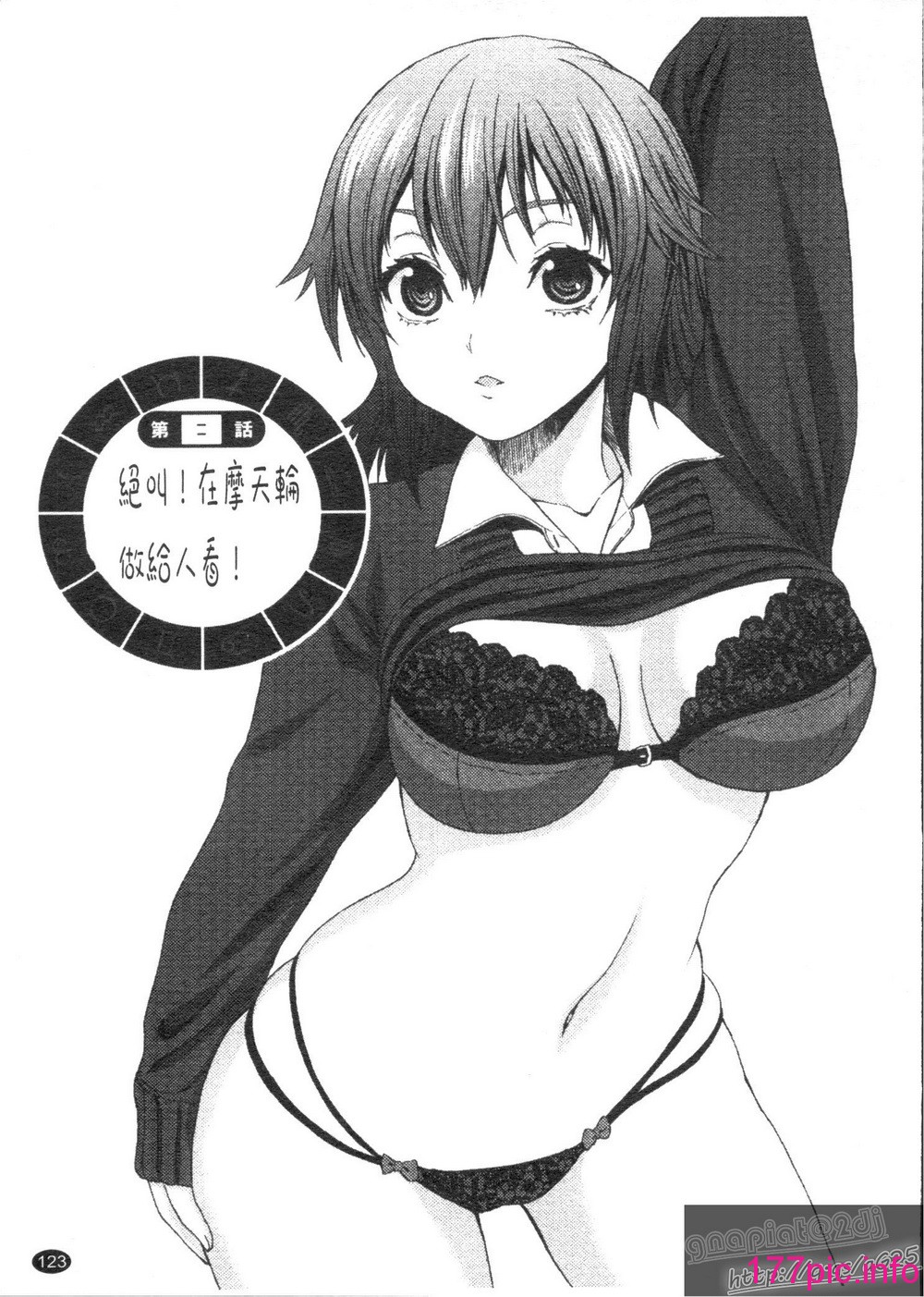 126