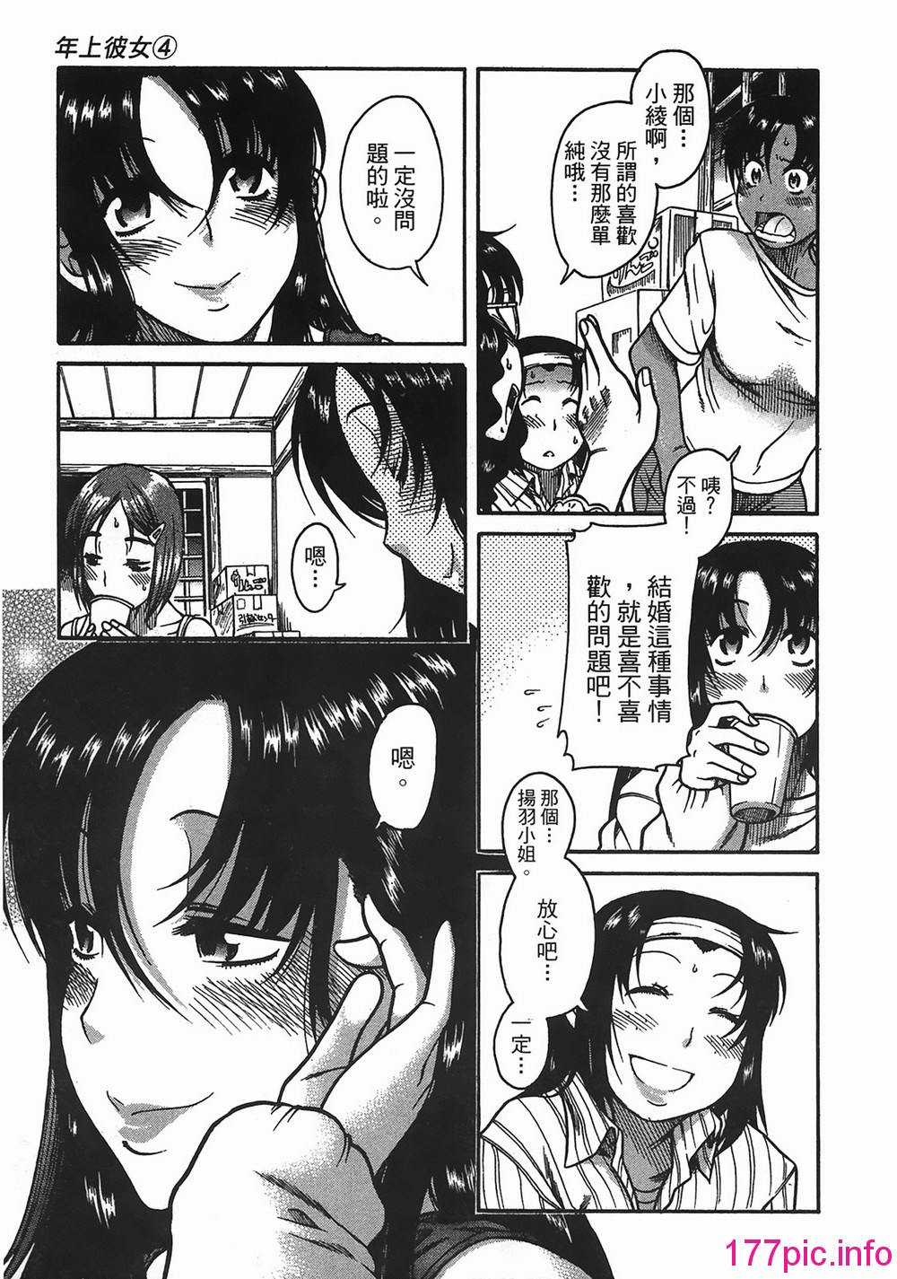 127