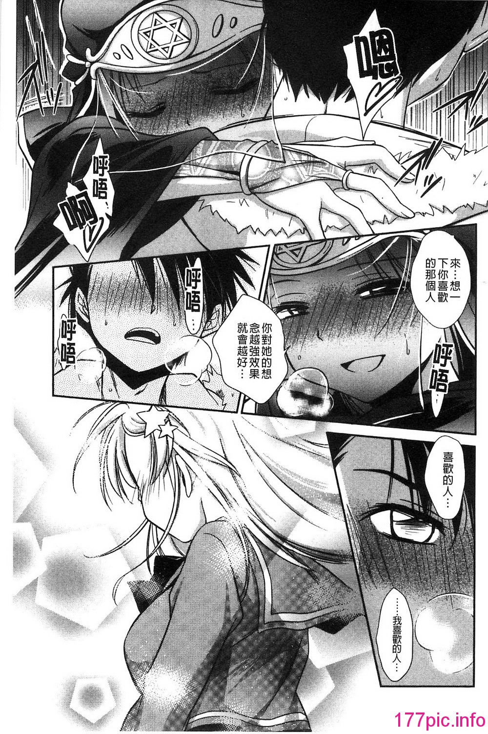 127