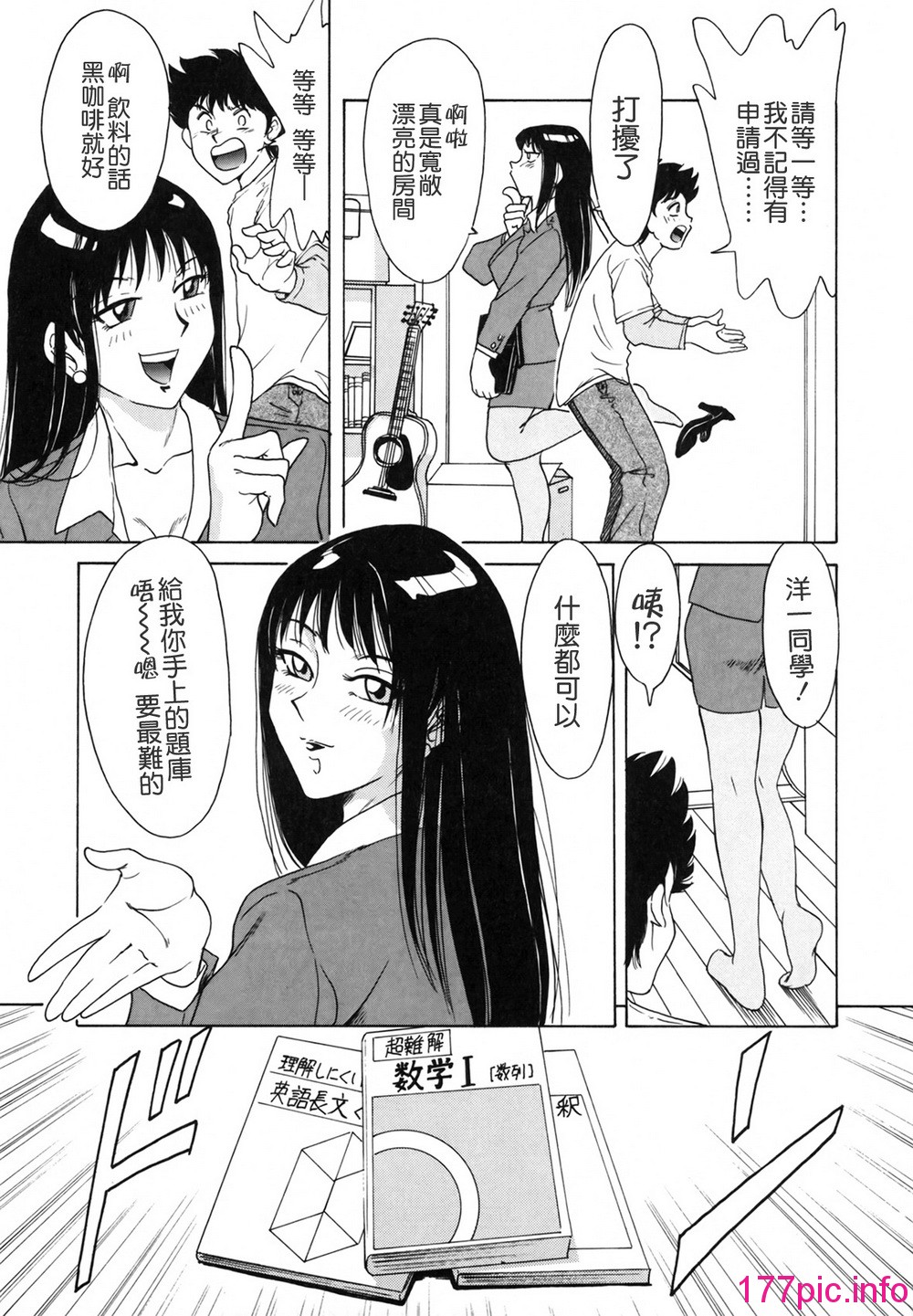 128