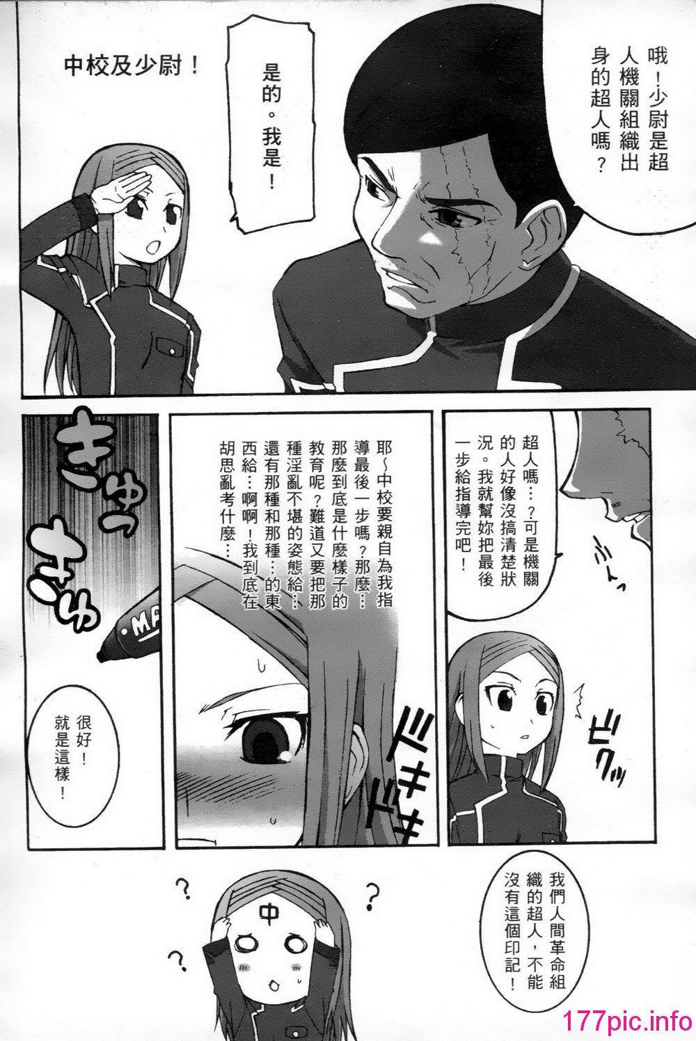 128