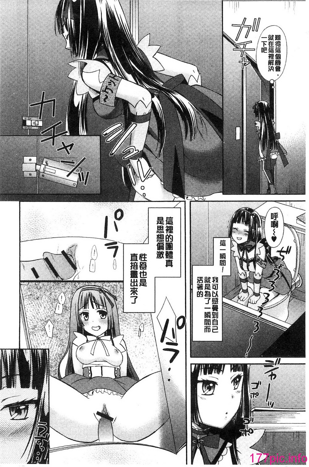 128