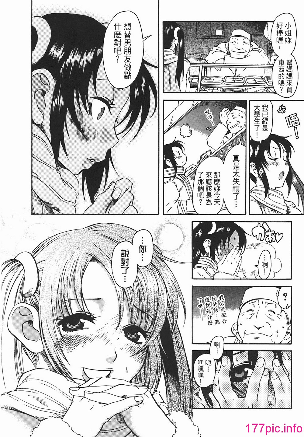 128