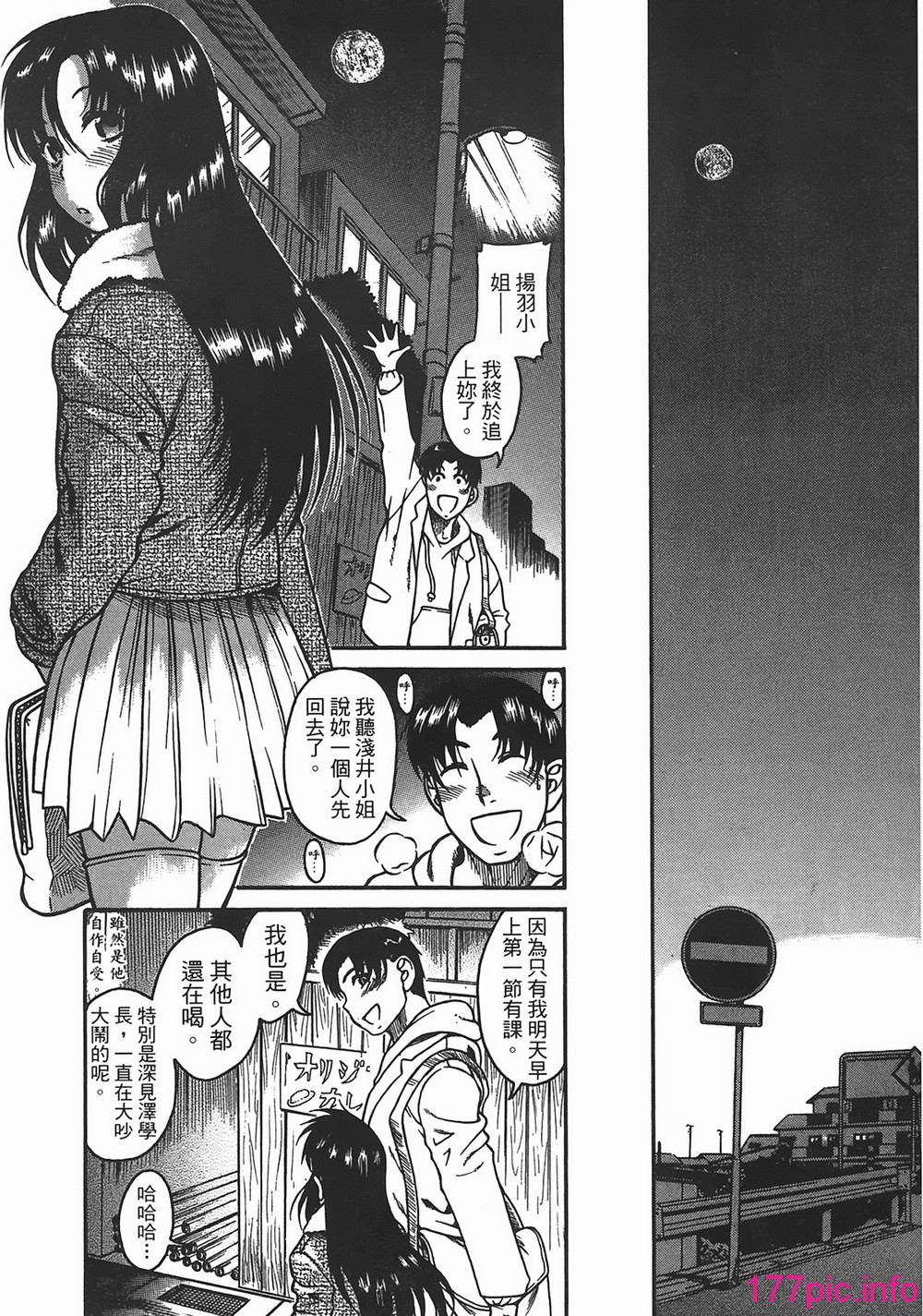 128