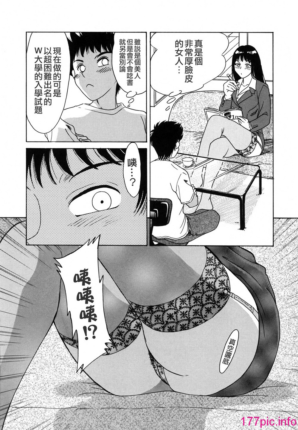 129