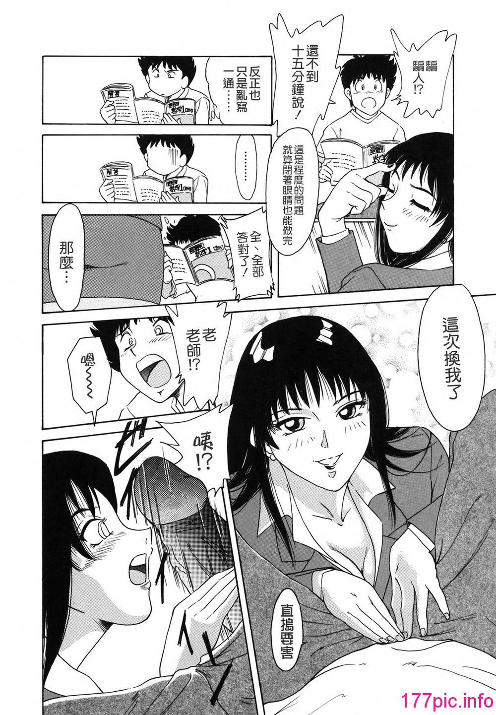131