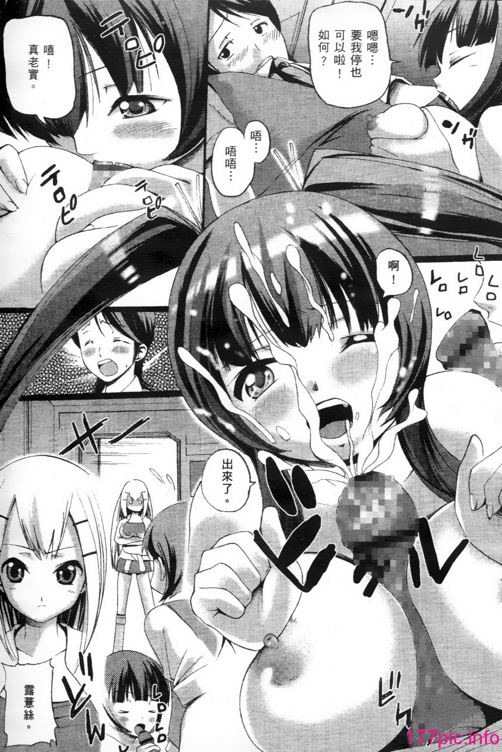131