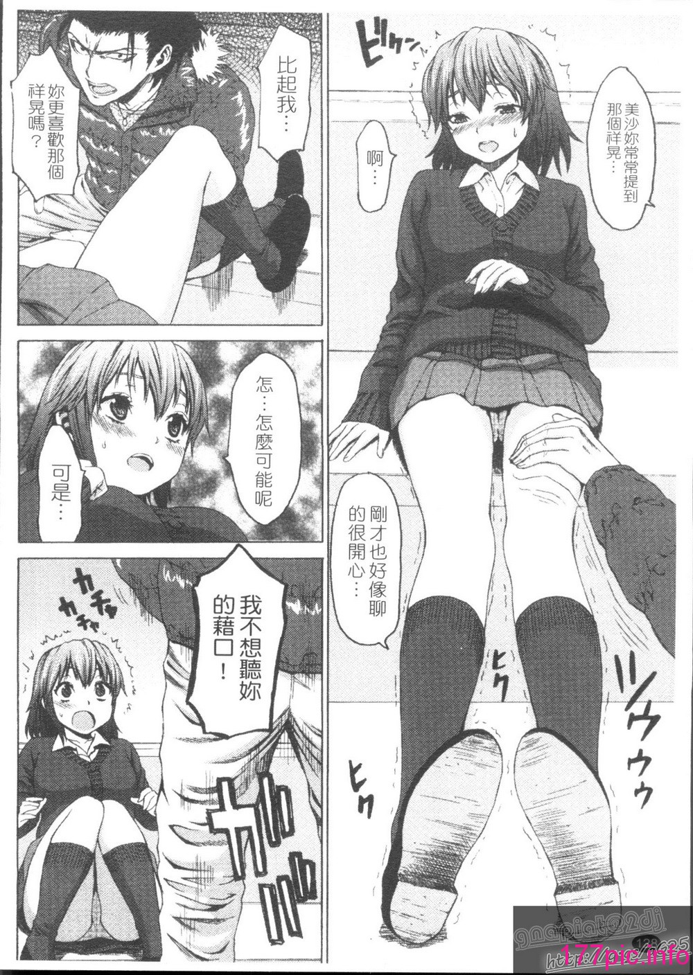 131