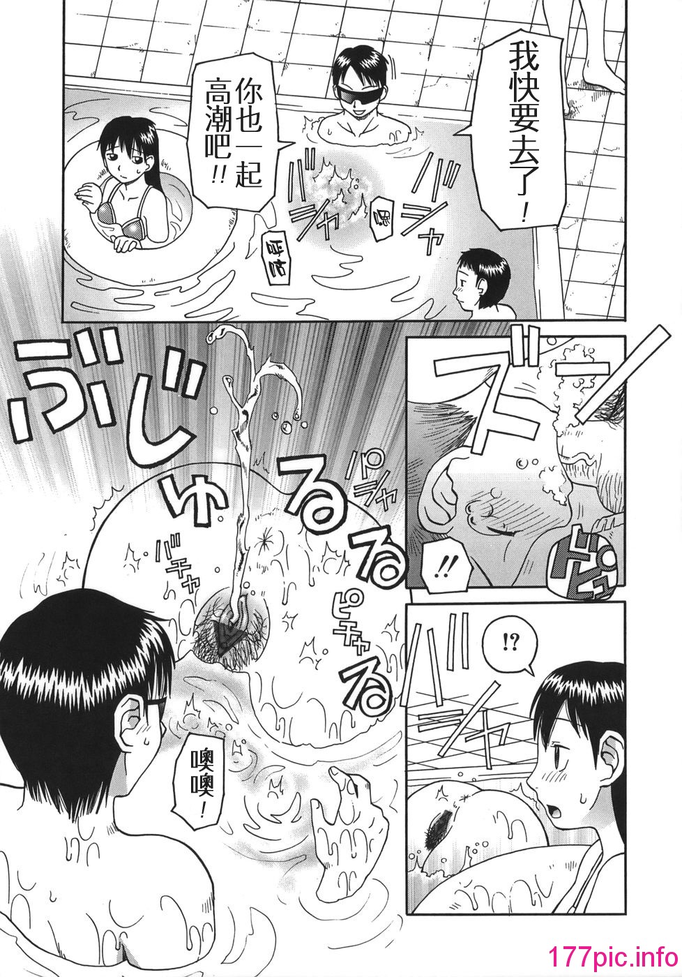 132