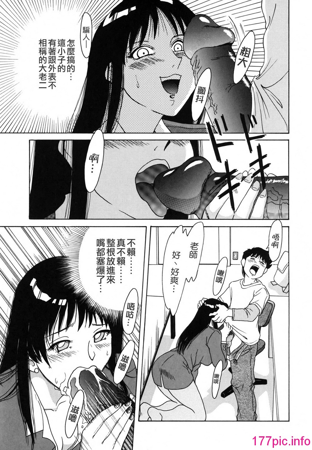 132