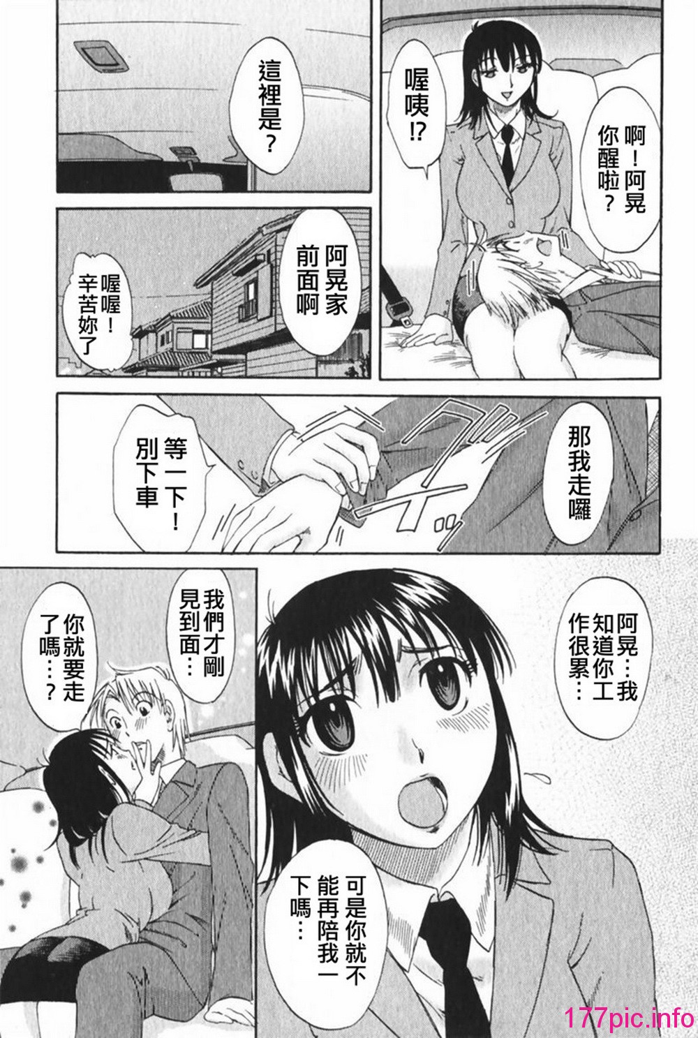 132