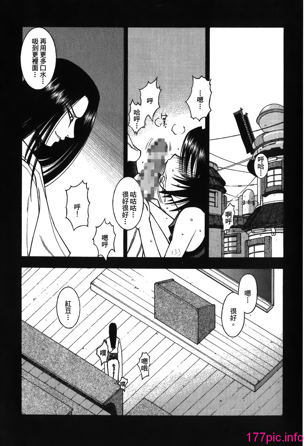 132