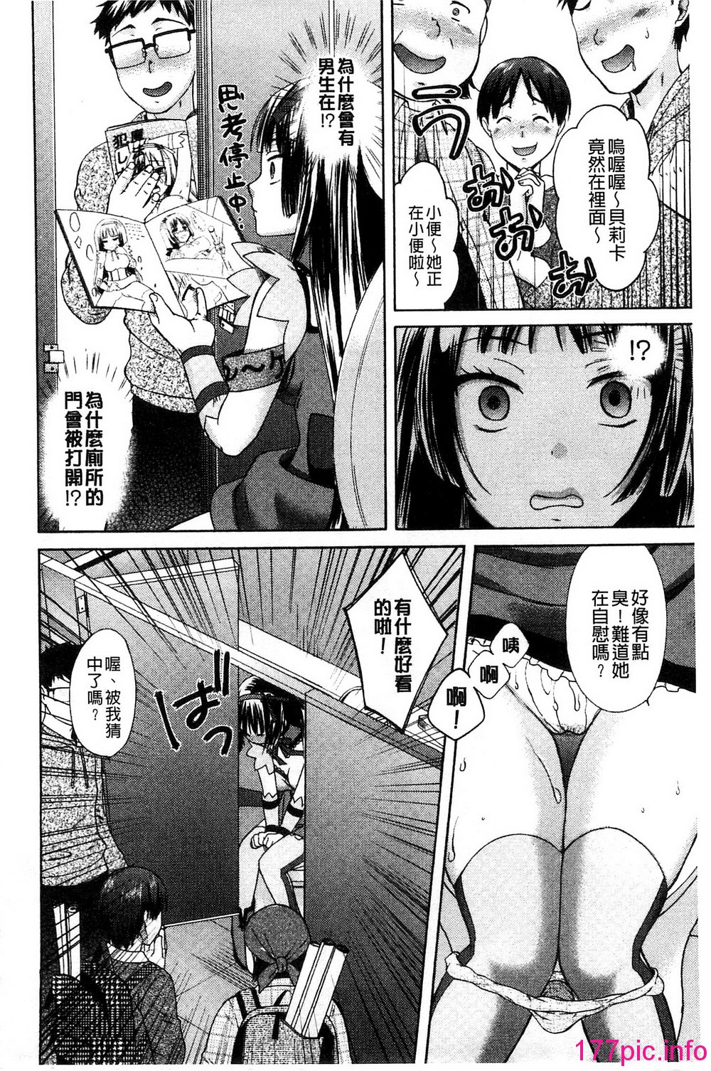 132