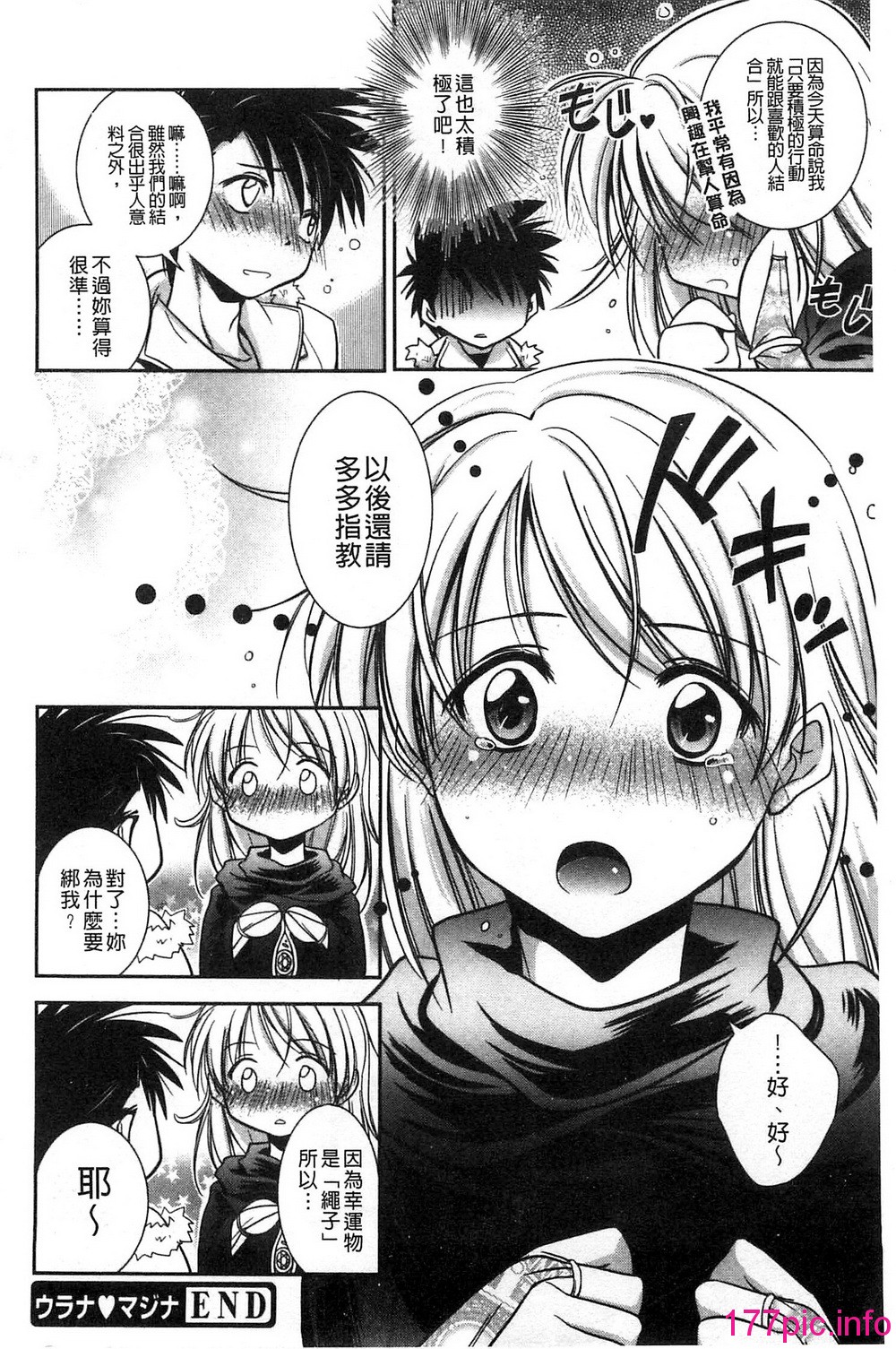 132