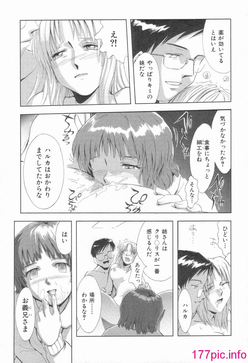 133