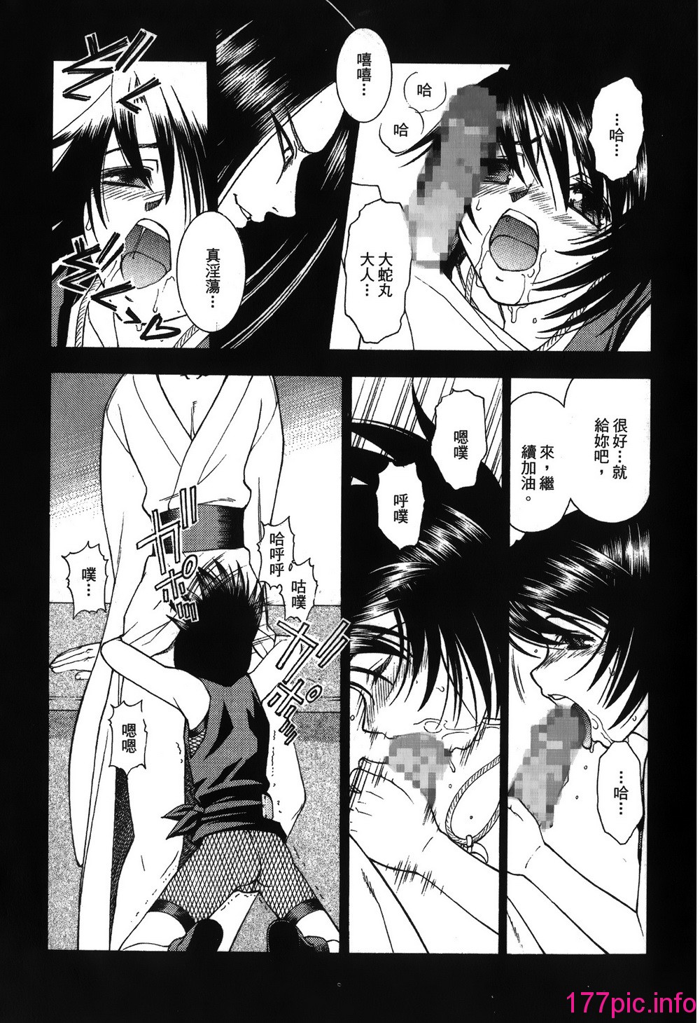134