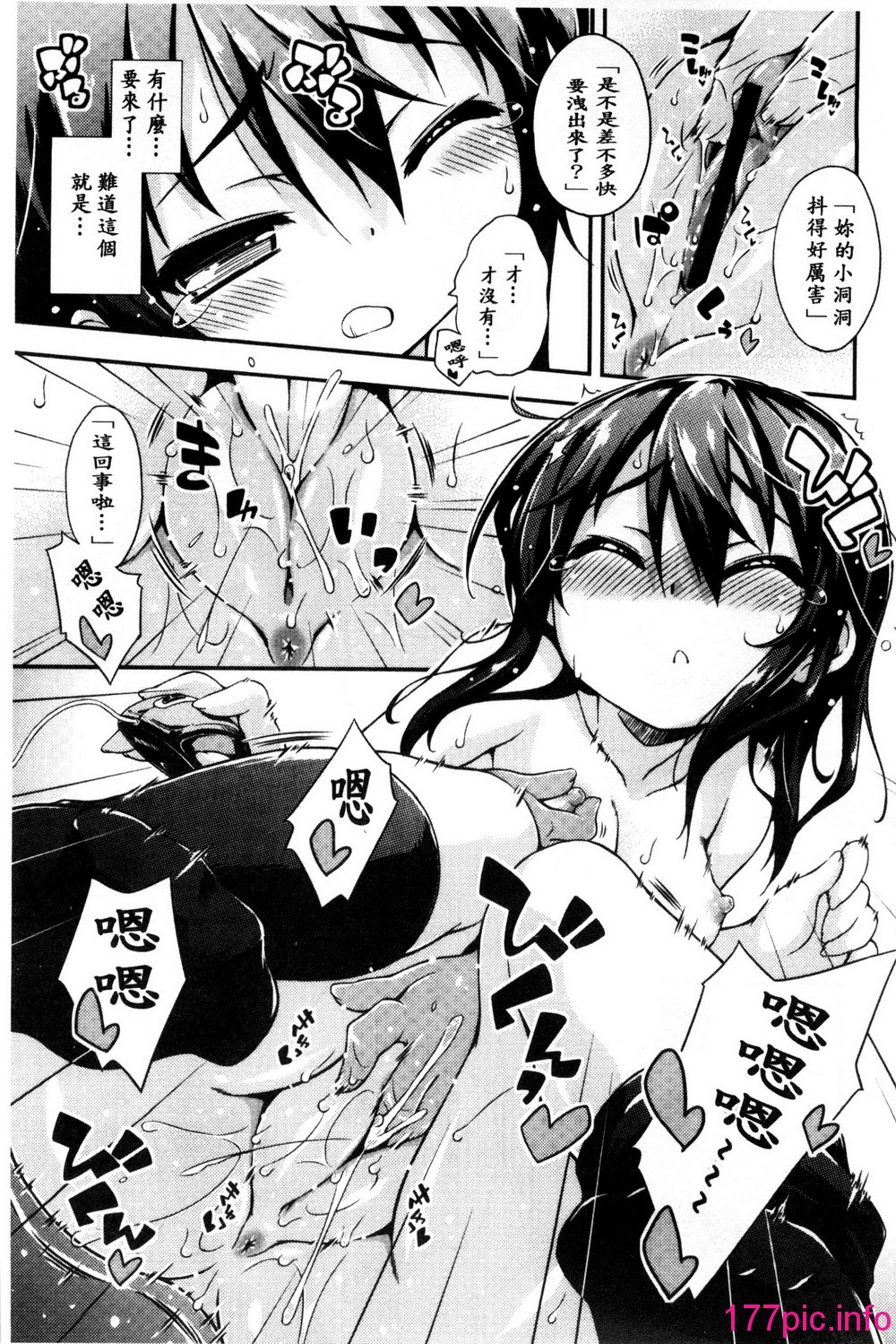 134