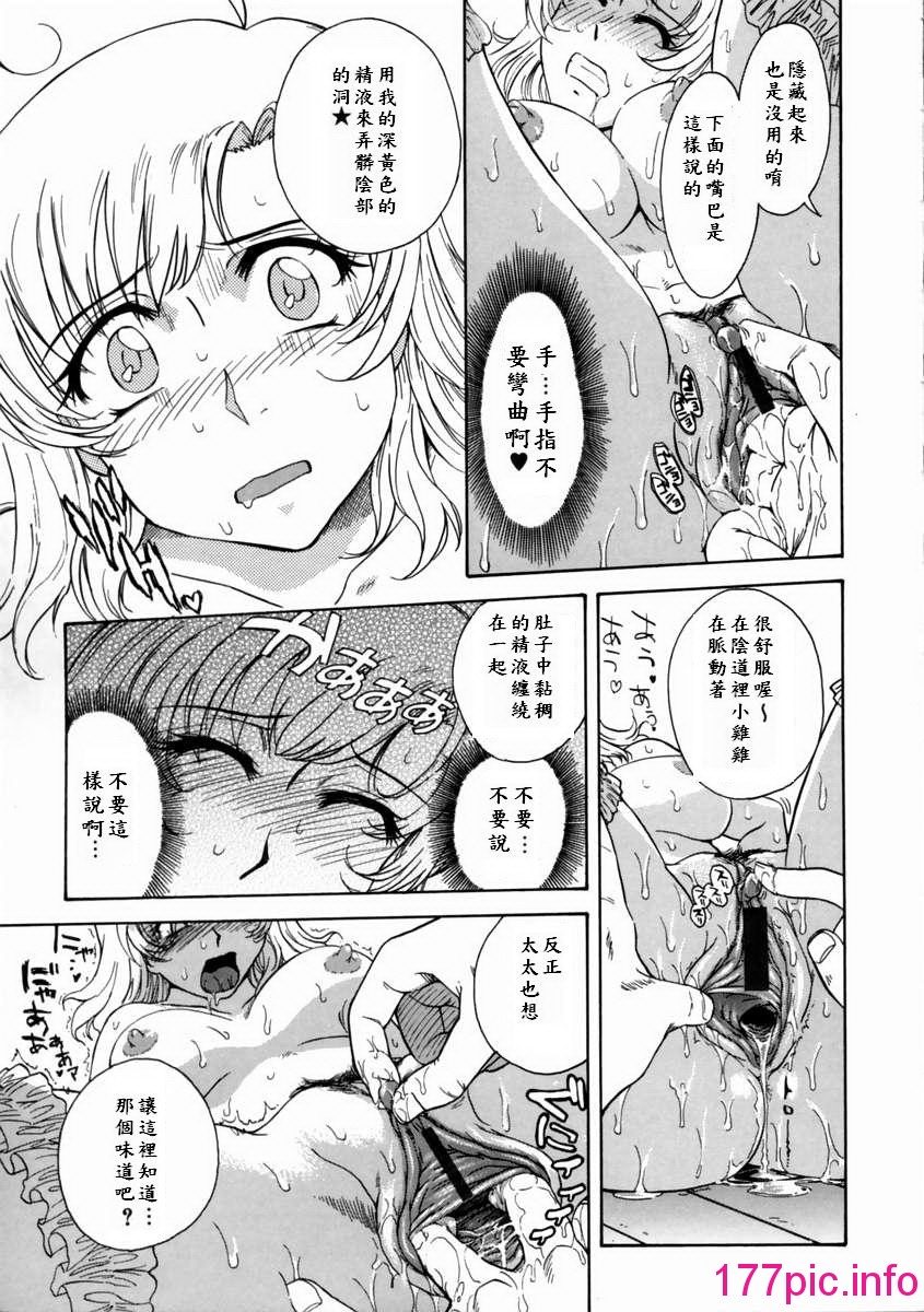 134
