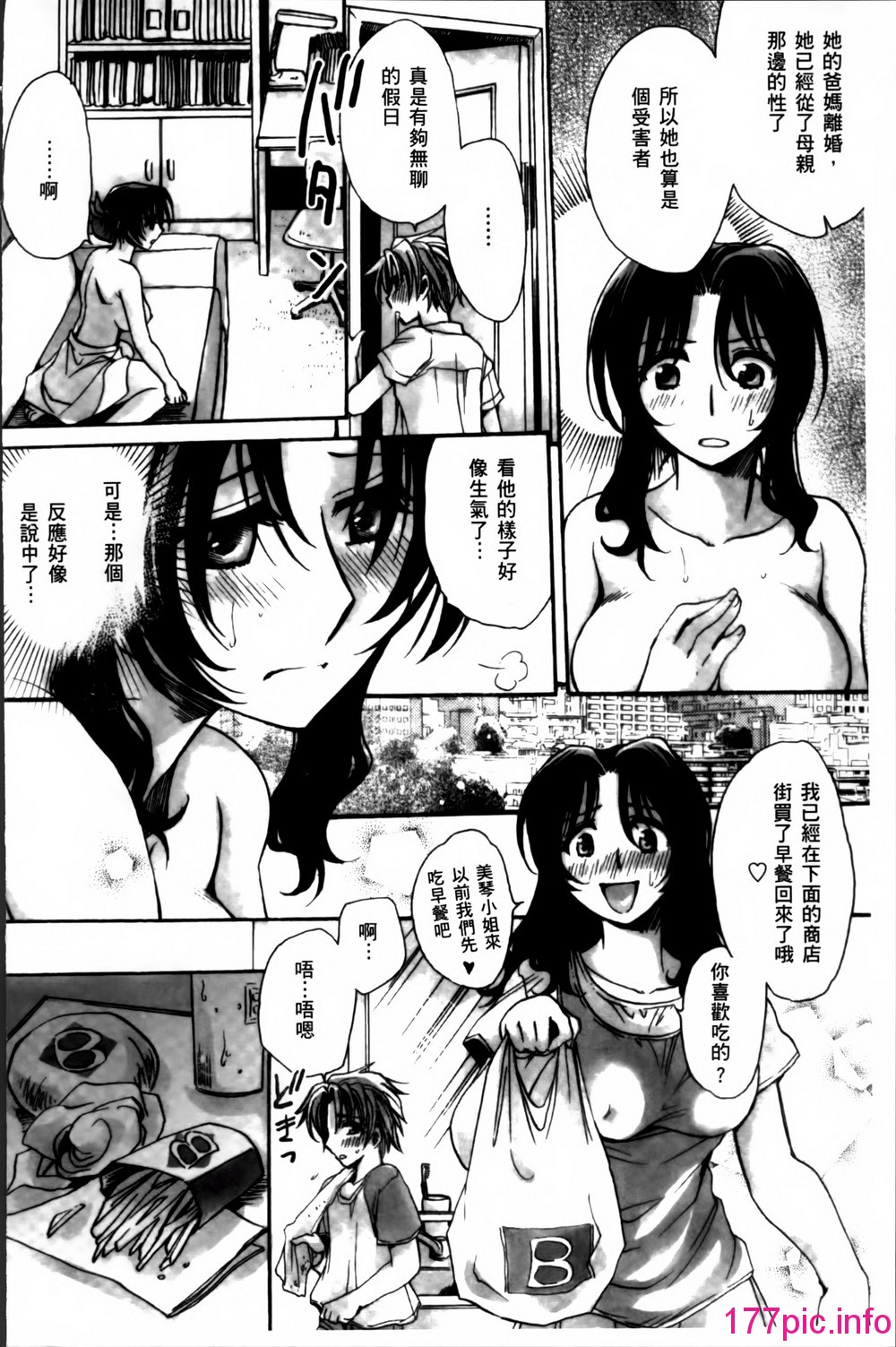 135
