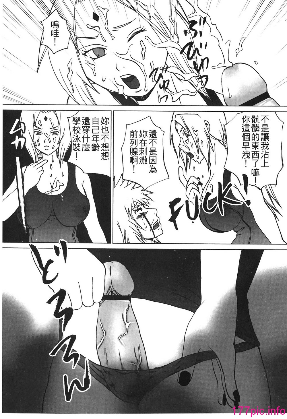 136