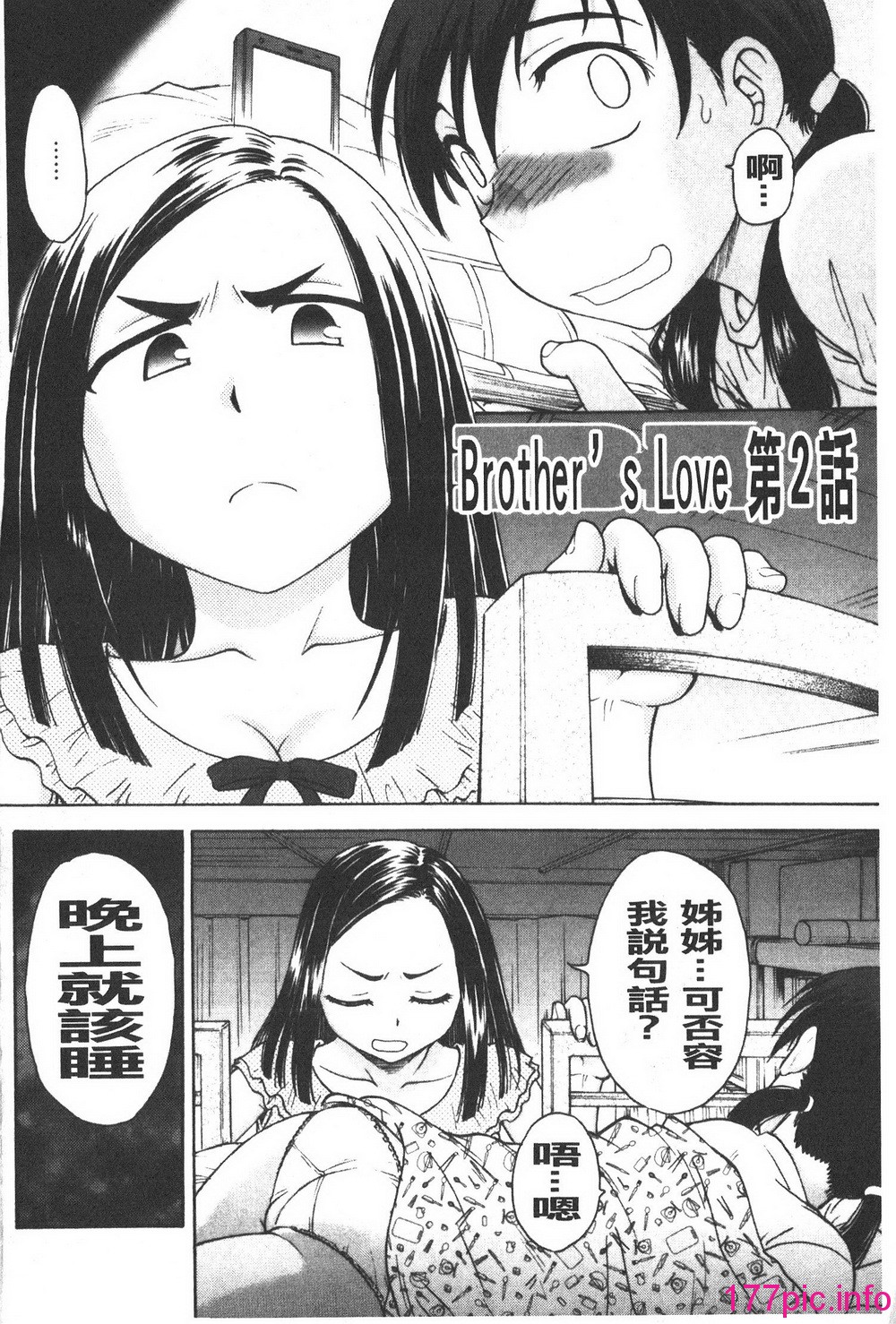 136