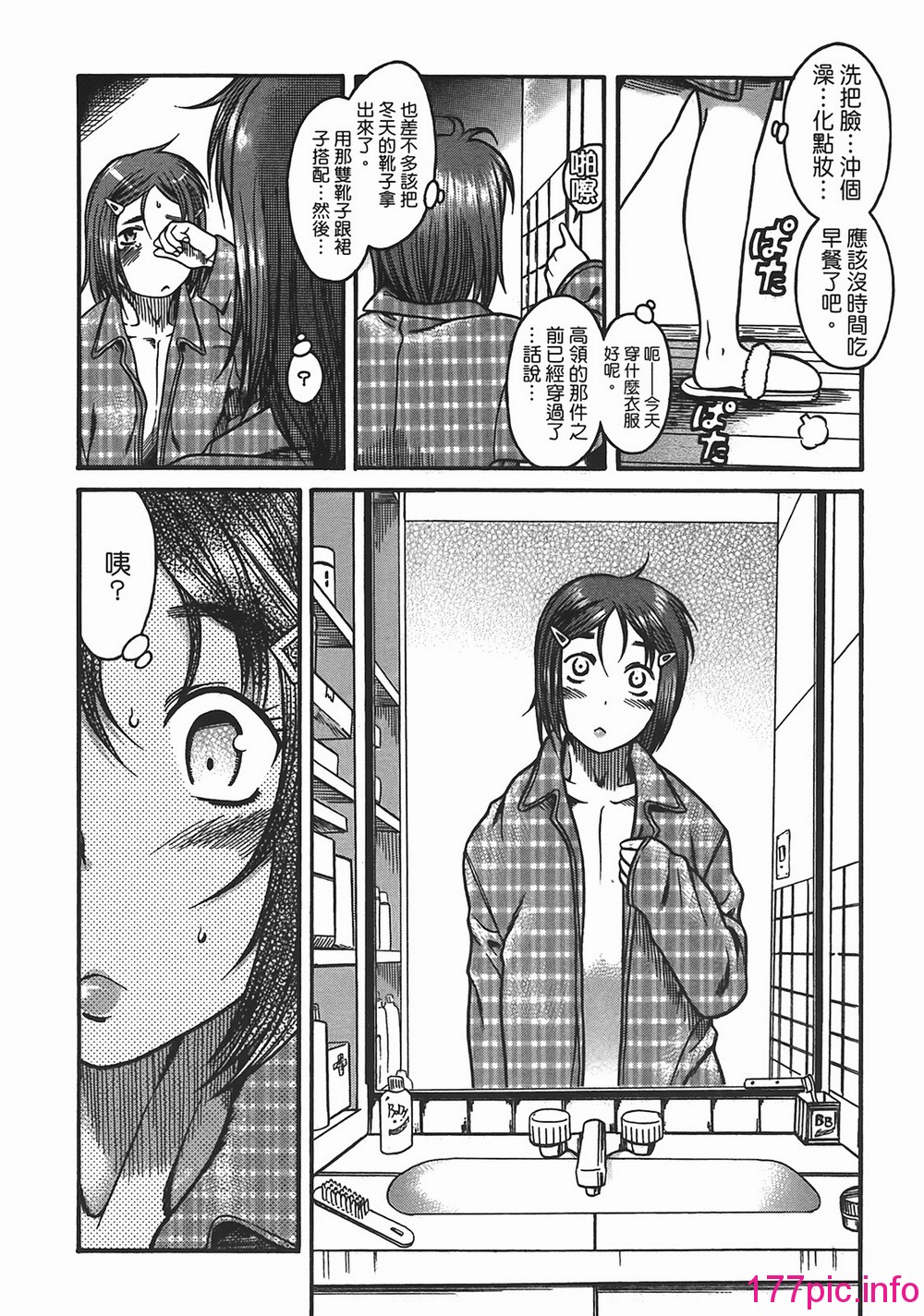 136