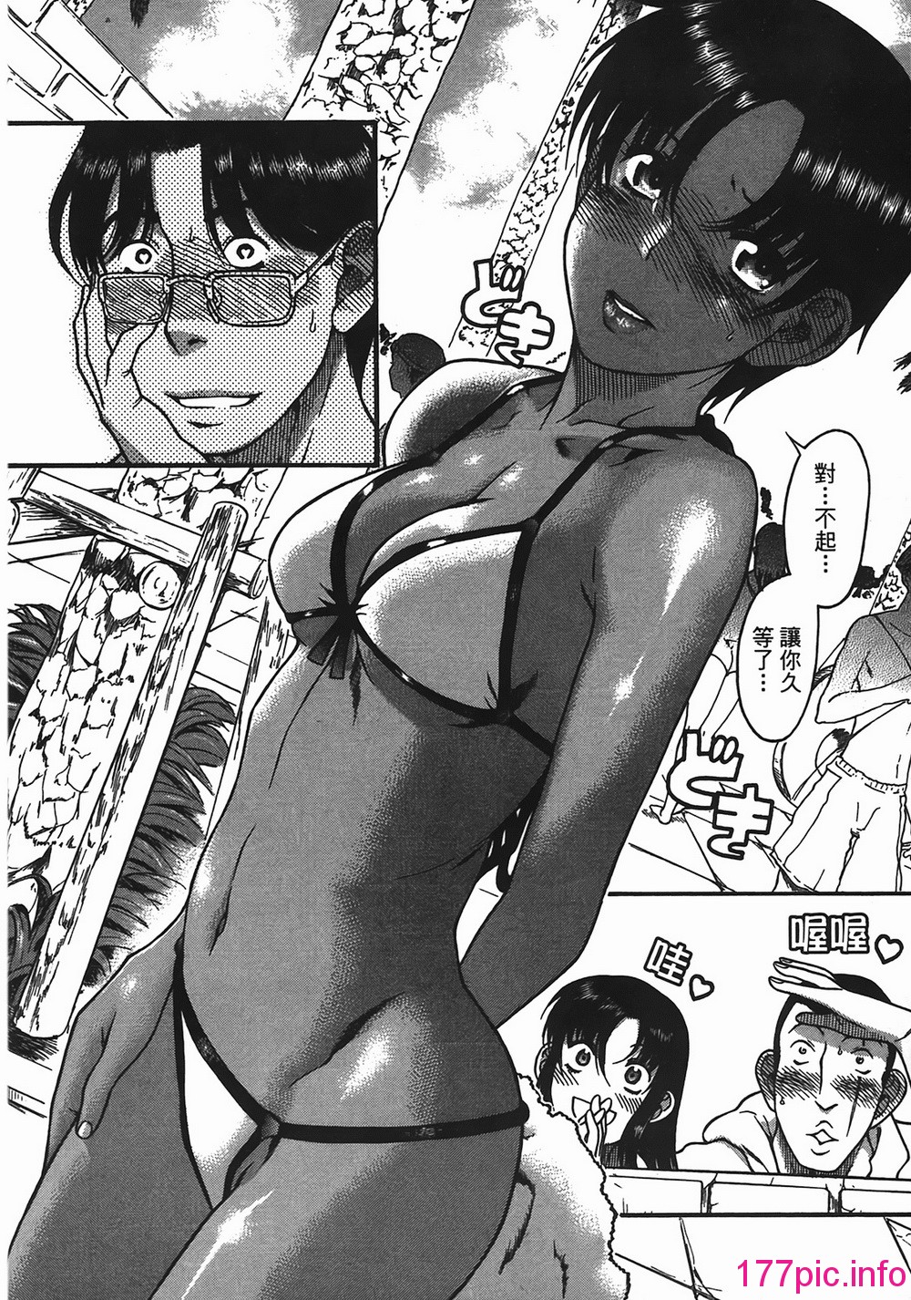 136