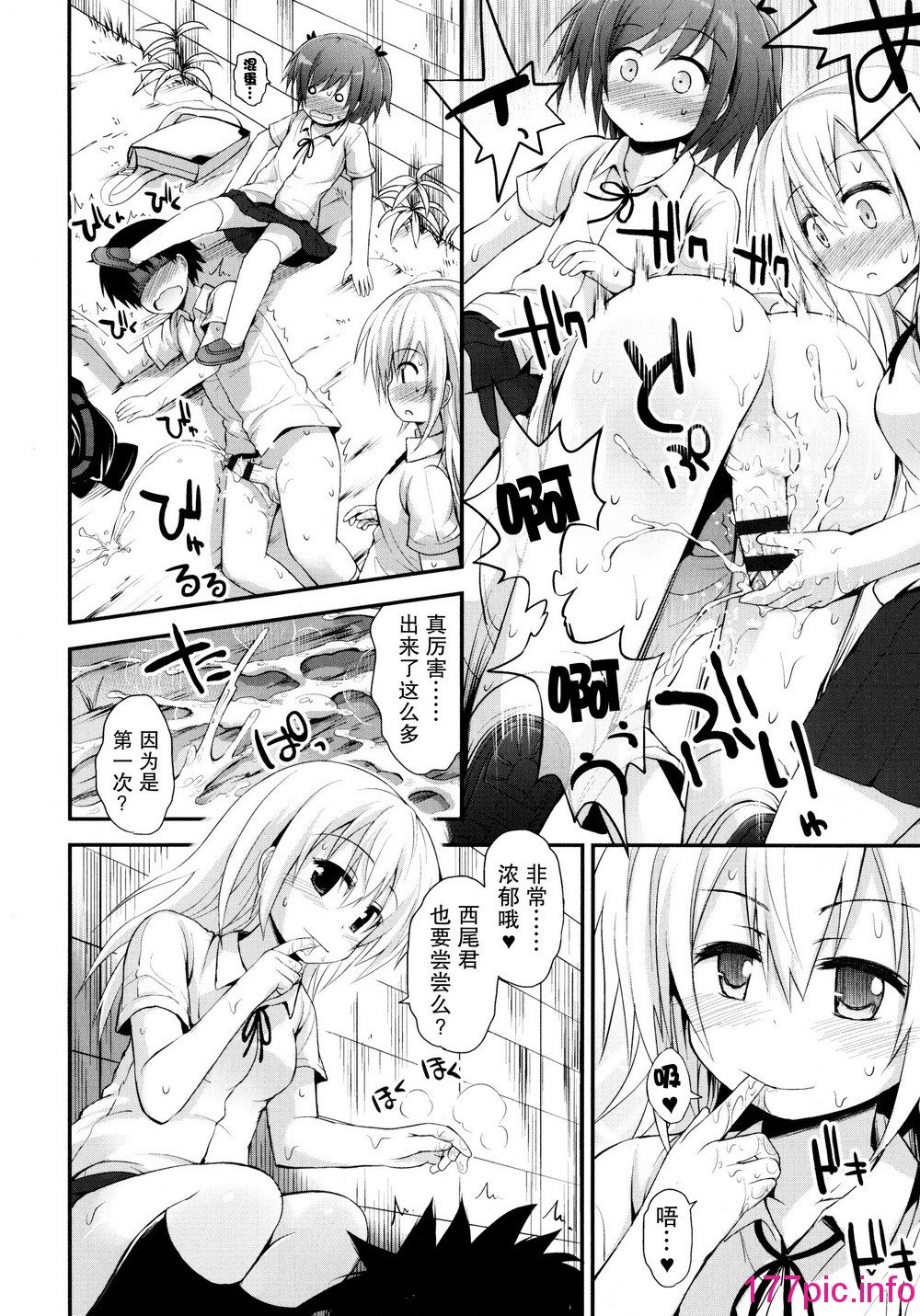 136