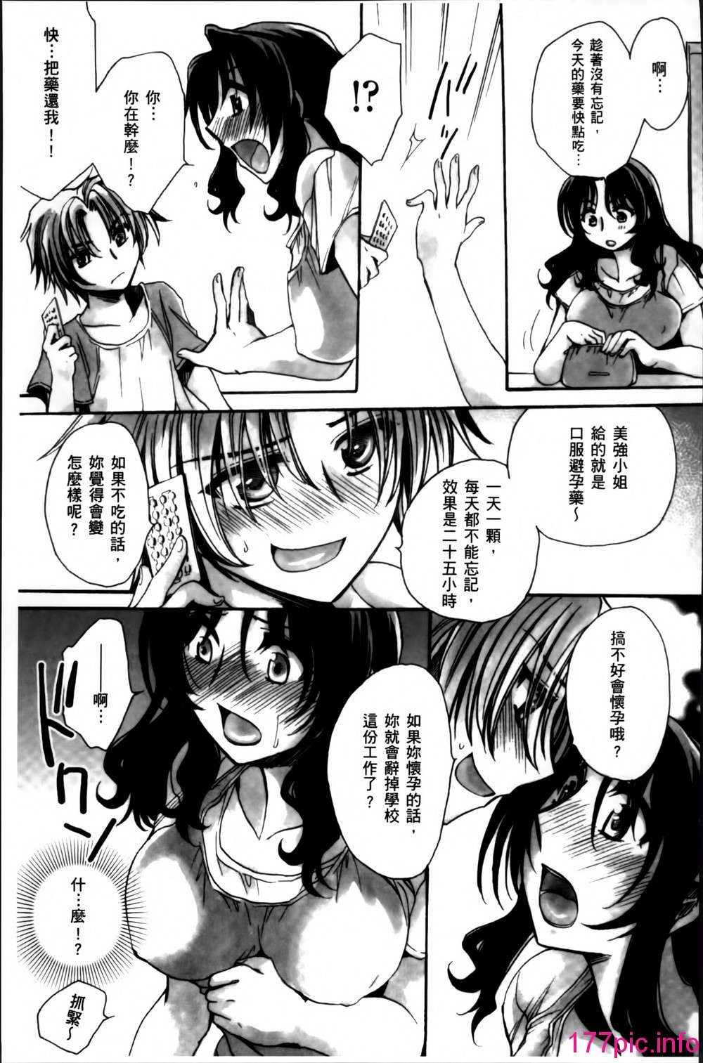 136