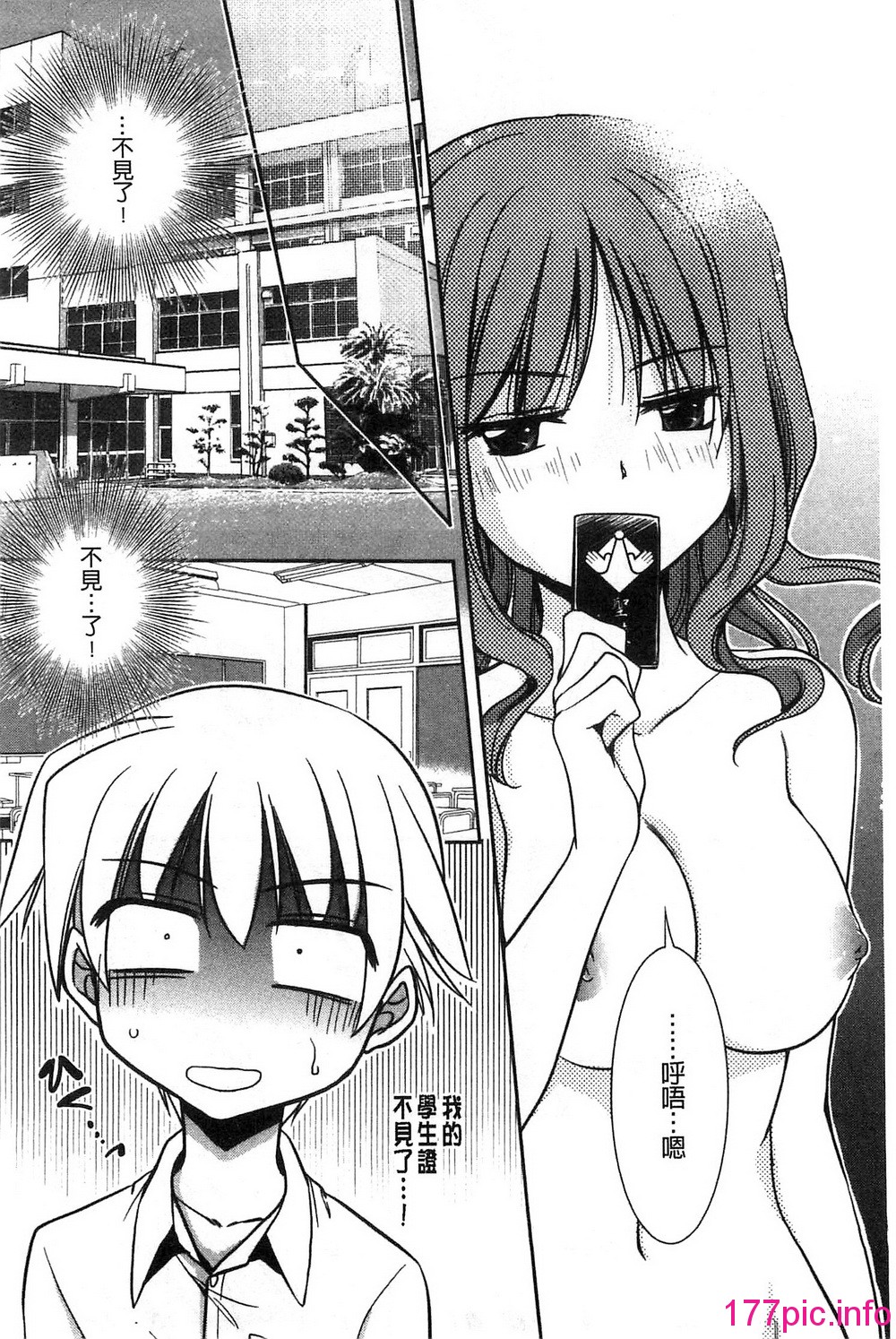 136