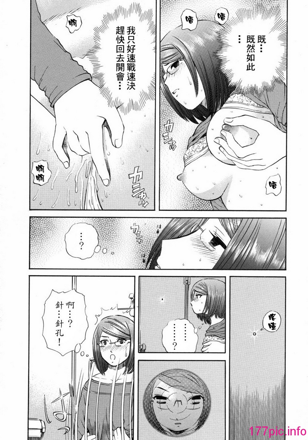 137