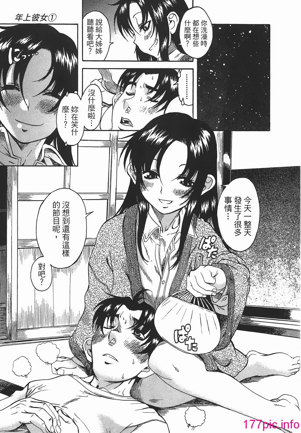 137