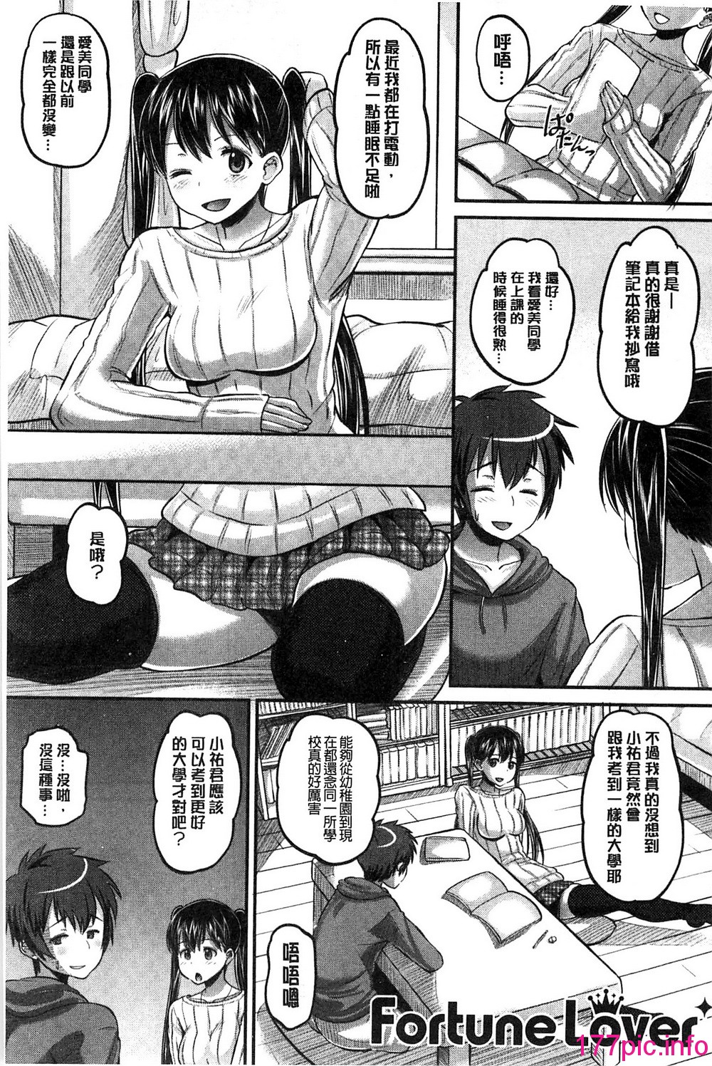 137