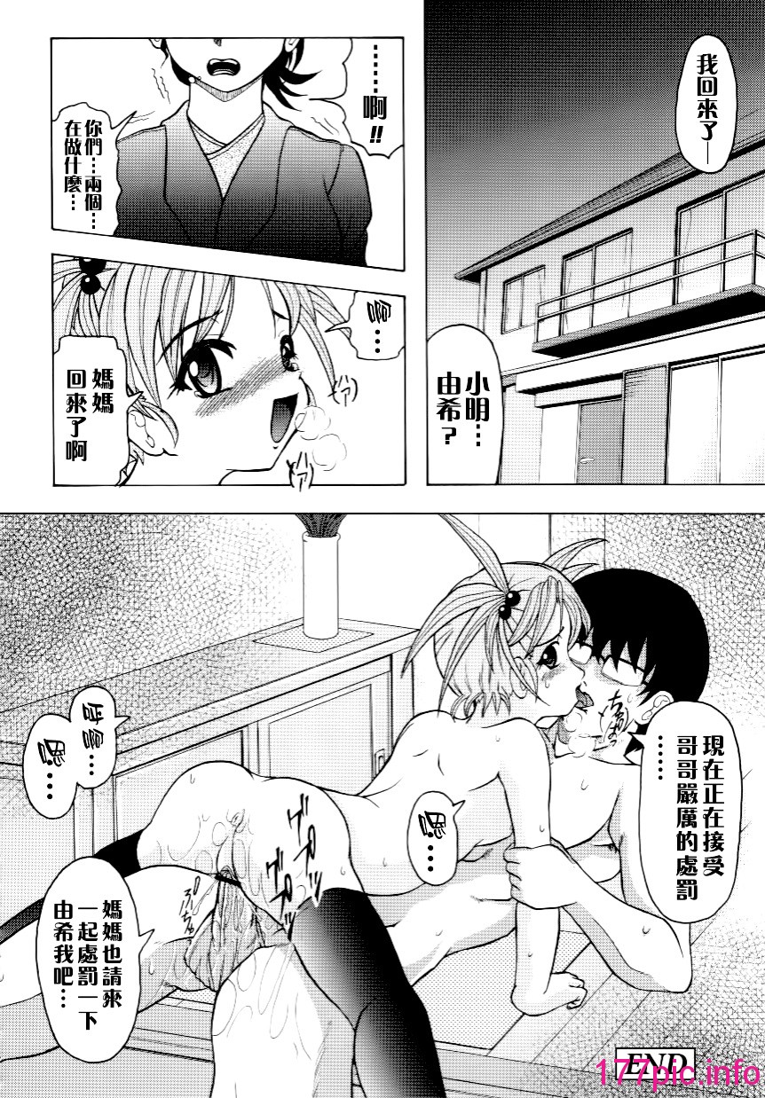 138
