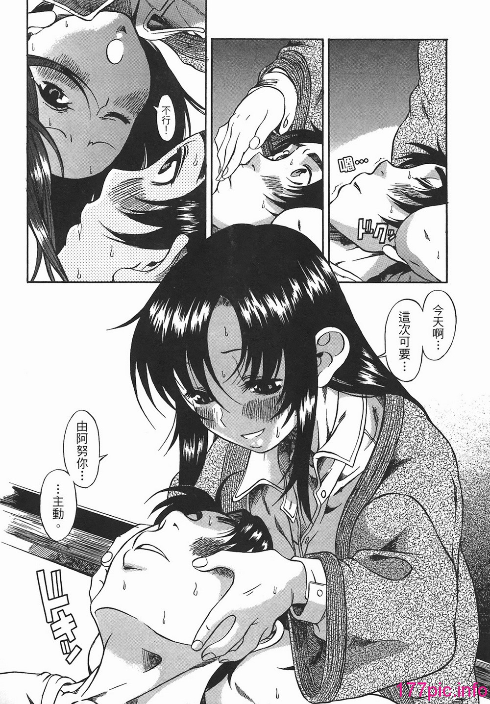 139