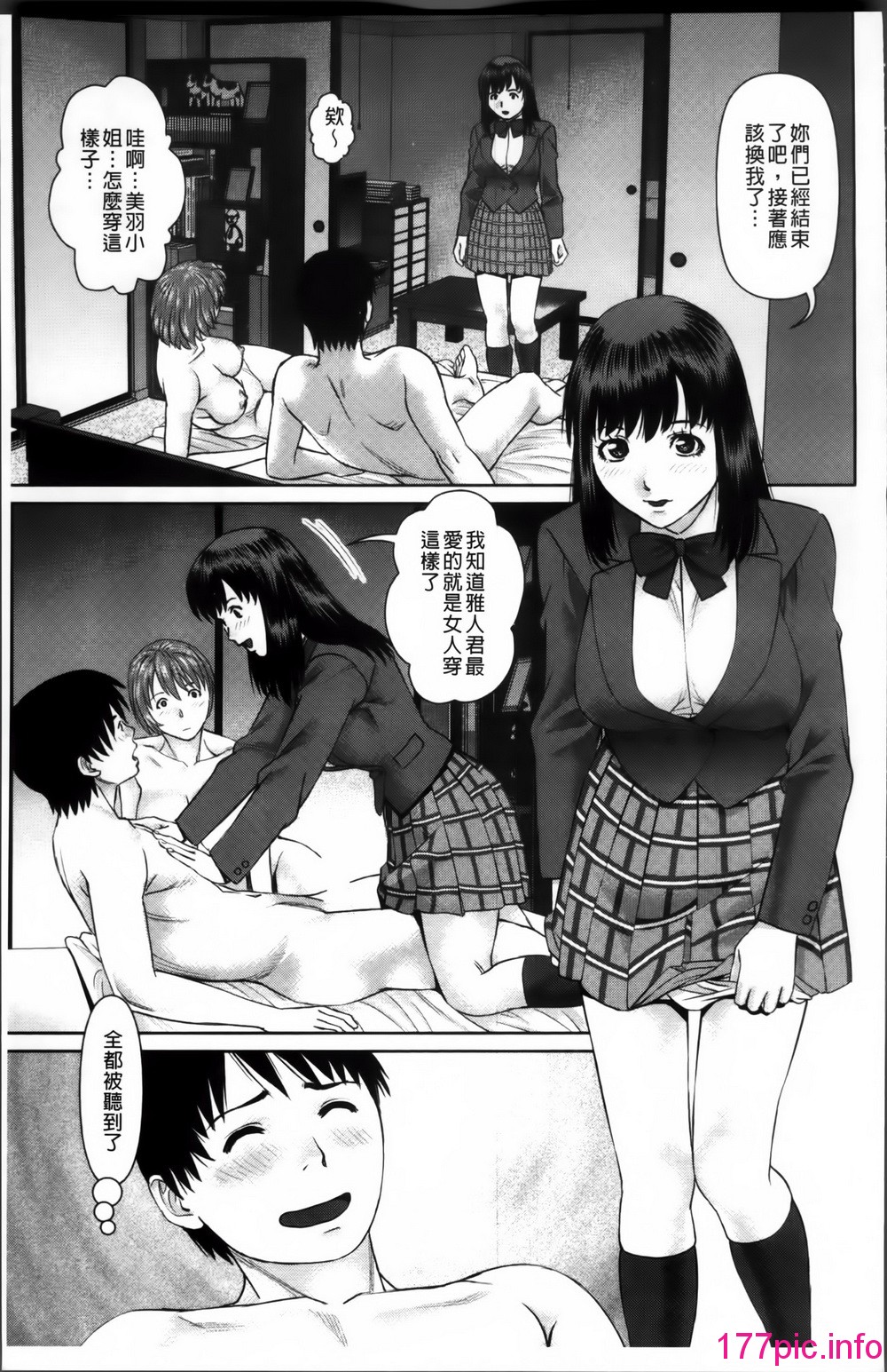 140